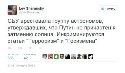 Прикрепленное изображение: Безымянный.jpg